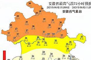 新利体育在线登录官网截图4